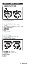 Preview for 29 page of Makita DMR201 Instruction Manual