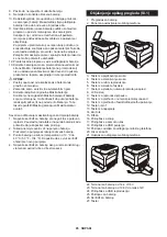 Preview for 96 page of Makita DMR202 Instruction Manual