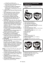 Preview for 103 page of Makita DMR202 Instruction Manual