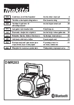 Preview for 1 page of Makita DMR203 Instruction Manual