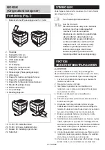 Preview for 20 page of Makita DMR203 Instruction Manual