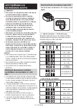 Preview for 39 page of Makita DMR203 Instruction Manual