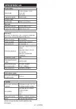 Preview for 44 page of Makita DMR203 Instruction Manual