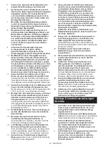 Preview for 32 page of Makita DMR300 Instruction Manual