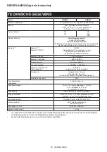 Preview for 56 page of Makita DMR300 Instruction Manual