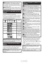 Preview for 88 page of Makita DMR300 Instruction Manual