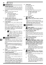 Preview for 76 page of Makita DOLMAR HP-135 Instruction Manual