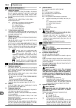 Preview for 108 page of Makita DOLMAR HP-135 Instruction Manual