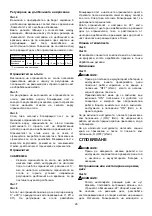 Preview for 28 page of Makita DPJ140 Instruction Manual