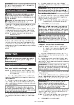 Preview for 153 page of Makita DPP200 Instruction Manual