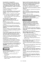 Предварительный просмотр 108 страницы Makita DRC200Z Instruction Manual