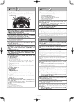 Preview for 8 page of Makita DRC300 Instruction Manual