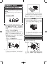 Предварительный просмотр 13 страницы Makita DRC300 Instruction Manual