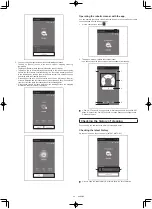 Preview for 39 page of Makita DRC300 Instruction Manual