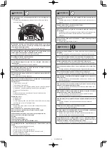 Preview for 54 page of Makita DRC300 Instruction Manual