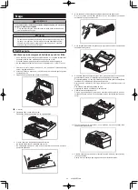 Предварительный просмотр 73 страницы Makita DRC300 Instruction Manual