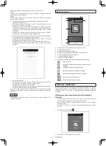 Предварительный просмотр 83 страницы Makita DRC300 Instruction Manual