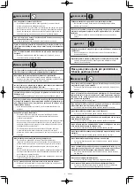 Предварительный просмотр 99 страницы Makita DRC300 Instruction Manual