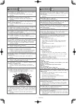 Предварительный просмотр 146 страницы Makita DRC300 Instruction Manual