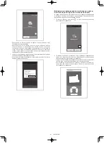 Preview for 183 page of Makita DRC300 Instruction Manual