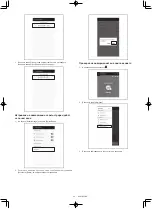 Preview for 187 page of Makita DRC300 Instruction Manual