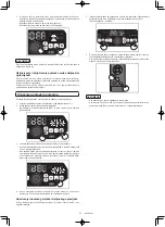 Preview for 214 page of Makita DRC300 Instruction Manual