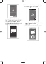 Preview for 230 page of Makita DRC300 Instruction Manual