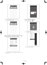 Preview for 234 page of Makita DRC300 Instruction Manual