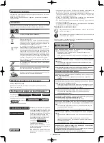 Preview for 240 page of Makita DRC300 Instruction Manual