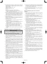 Предварительный просмотр 244 страницы Makita DRC300 Instruction Manual