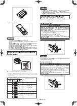 Preview for 252 page of Makita DRC300 Instruction Manual