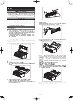 Предварительный просмотр 262 страницы Makita DRC300 Instruction Manual