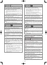 Предварительный просмотр 289 страницы Makita DRC300 Instruction Manual