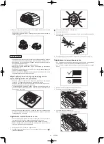 Предварительный просмотр 311 страницы Makita DRC300 Instruction Manual