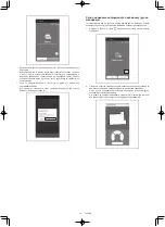 Preview for 325 page of Makita DRC300 Instruction Manual