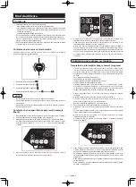 Предварительный просмотр 350 страницы Makita DRC300 Instruction Manual