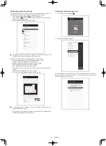 Preview for 371 page of Makita DRC300 Instruction Manual