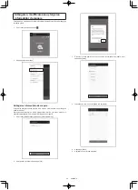 Preview for 372 page of Makita DRC300 Instruction Manual