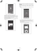 Preview for 373 page of Makita DRC300 Instruction Manual