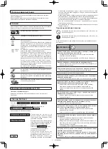 Preview for 384 page of Makita DRC300 Instruction Manual