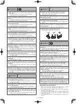 Preview for 387 page of Makita DRC300 Instruction Manual