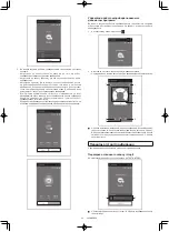 Предварительный просмотр 419 страницы Makita DRC300 Instruction Manual