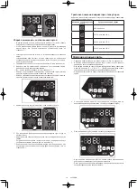 Предварительный просмотр 447 страницы Makita DRC300 Instruction Manual