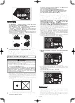 Предварительный просмотр 450 страницы Makita DRC300 Instruction Manual