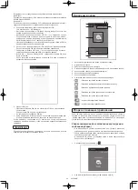 Предварительный просмотр 465 страницы Makita DRC300 Instruction Manual