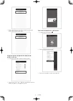 Preview for 474 page of Makita DRC300 Instruction Manual