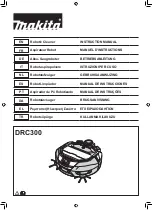 Makita DRC300PG2 Instruction Manual preview