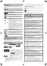 Preview for 6 page of Makita DRC300PG2 Instruction Manual