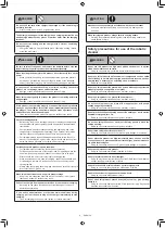 Preview for 7 page of Makita DRC300PG2 Instruction Manual