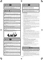 Preview for 9 page of Makita DRC300PG2 Instruction Manual